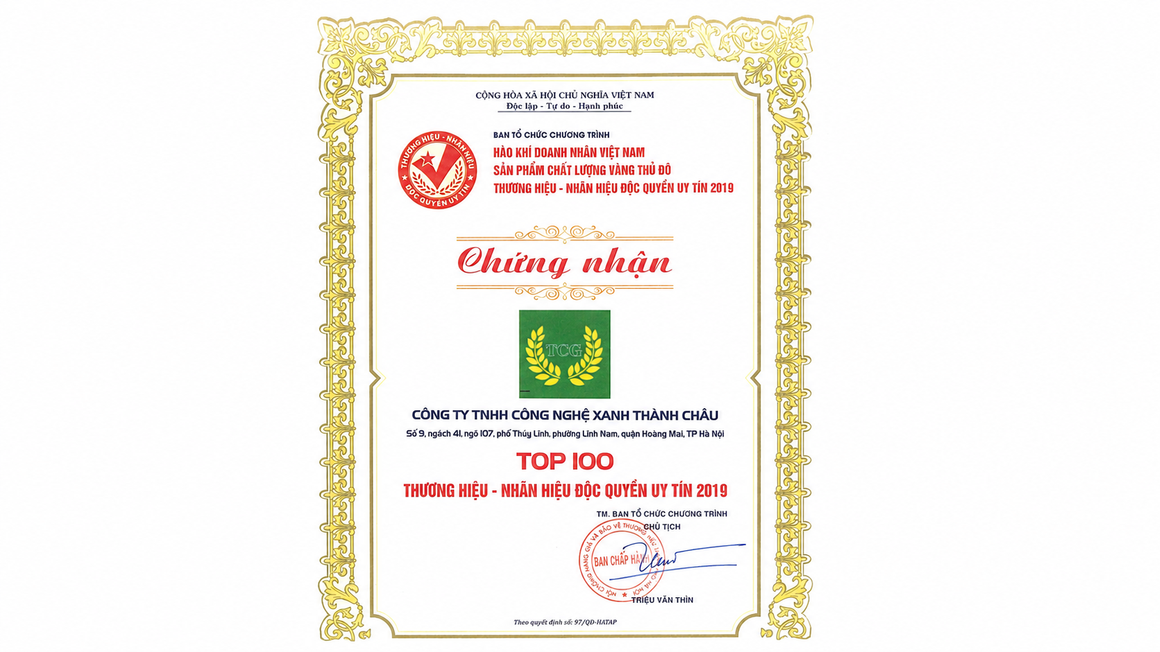 Top 100 Thương hiệu - Nhãn hiệu độc quyền uy tín 2019