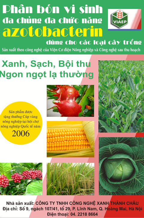images/products/1.jpg